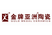 金牌亞洲陶瓷